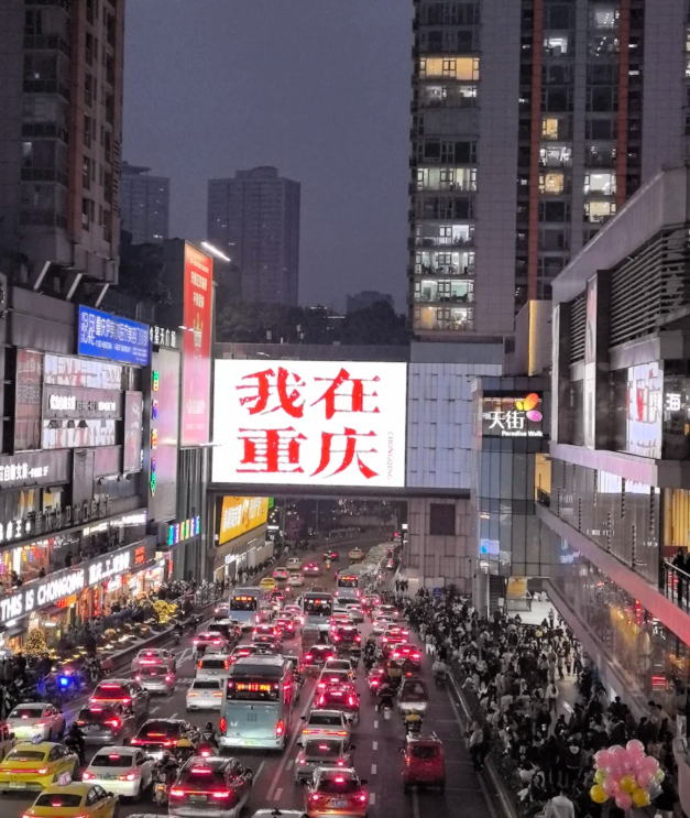 屏幕截图 2026-03-17 100339