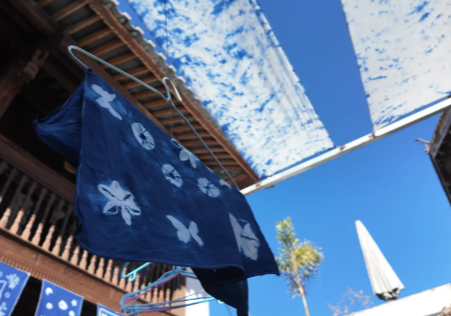 d138d012-2f15-457c-834d-893e7e4c7818