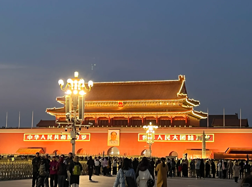 屏幕截图 2026-03-23 141850