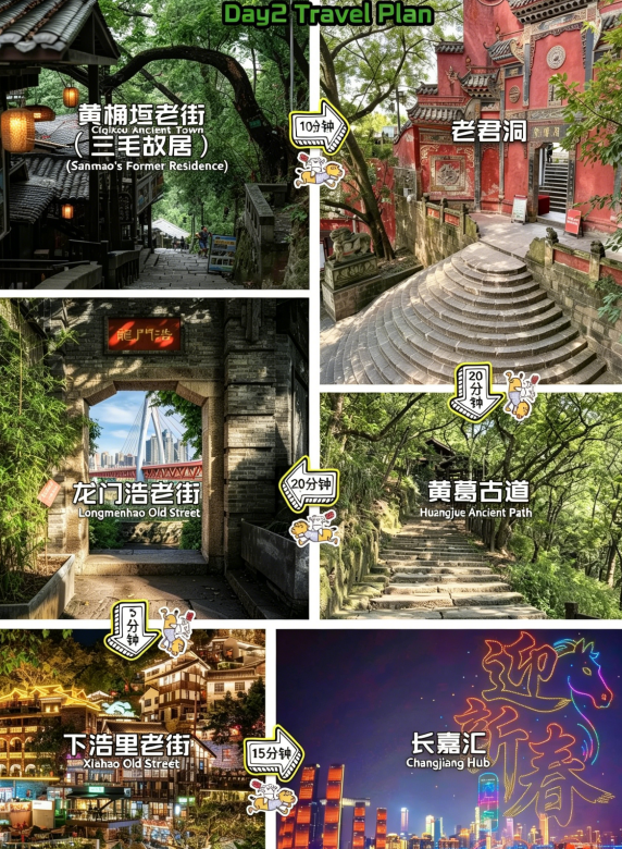 087b6cb4-a95e-4b13-b2cc-2926b2a39486
